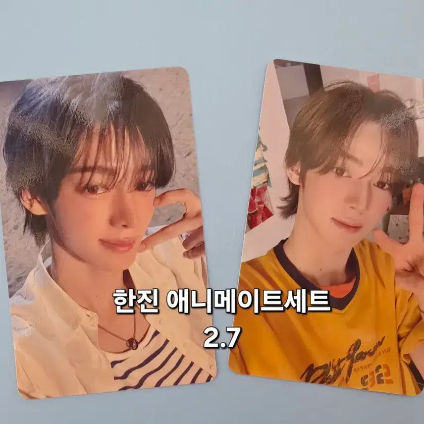 [BUNJANG] TWS Hanjin Soda Animate Photocard Set / tws 한진 soda 애니메이트 set.