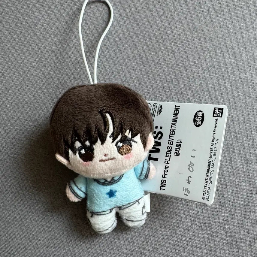 [BUNJANG] TWS Jihoon Bandai Howanui Plush / 투어스 지훈 반다이 호와누이