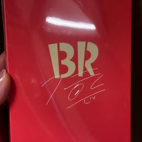 [BUNJANG] Park Jihoon Baskin Robbins Keychain / 배스킨라빈스 박지훈키링