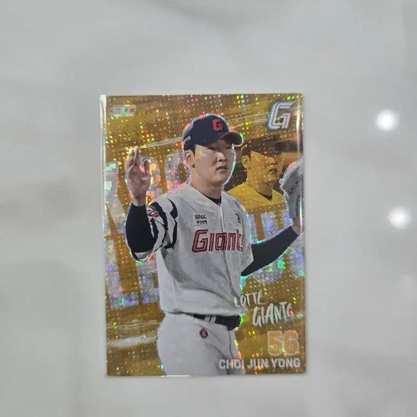 [BUNJANG] KBO Plus Cards Lotte Giants Choi Jun-yong Holo Parallel / KBO플러스 카드 롯데자이언츠 최준용 홀로패러렐