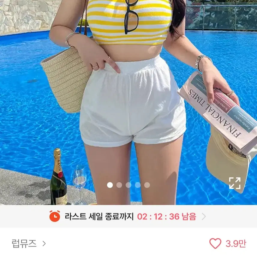 [BUNJANG] Yellow Bikini Set 3-Piece Swimsuit / 옐로우 비키니 세트 쓰리피스 3pc 수영복 바캉스 여름 휴양지 교환 교신 에이블리