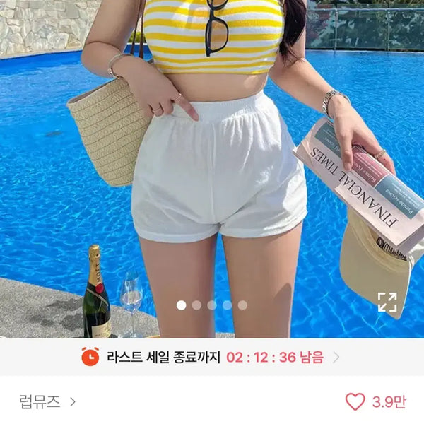 [BUNJANG] Yellow Bikini Set 3-Piece Swimsuit / 옐로우 비키니 세트 쓰리피스 3pc 수영복 바캉스 여름 휴양지 교환 교신 에이블리