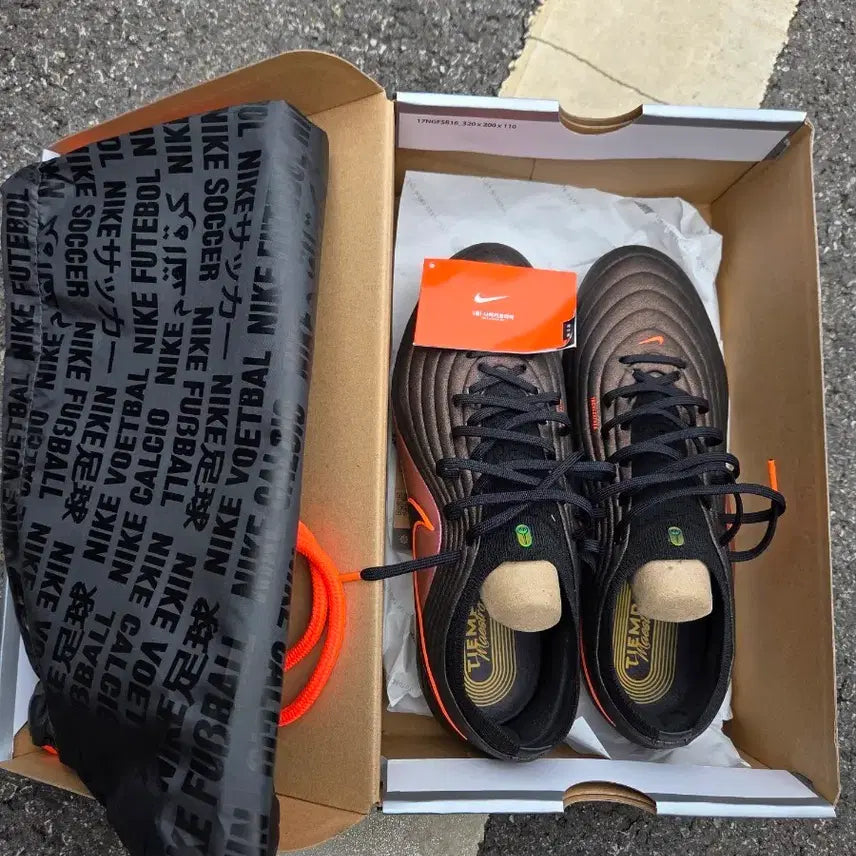 [BUNJANG] Nike Tiempo Maestro 260 New Condition / 나이키 티엠포 마에스트로 260 새상품