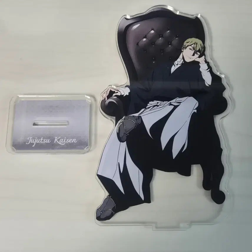 [BUNJANG] Jujutsu Kaisen Naoya Zenin Acrylic Stand / 주술회전 젠인나오야 아크릴 스탠드