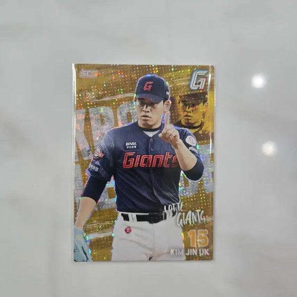 [BUNJANG] KBO Plus Card Lotte Giants Kim Jin-wook Holo Parallel / KBO플러스 카드 롯데자이언츠 김진욱 홀로패러렐