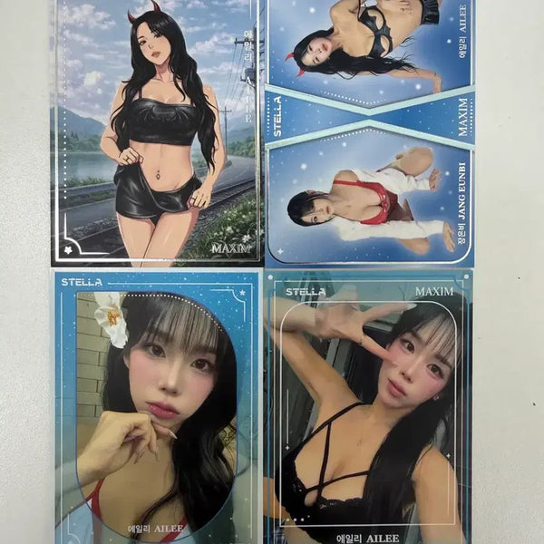 [BUNJANG] STELLA MAXIM Touch Ailee Photocard Bundle Set / STELLA(스텔라) MAXIM Touch 맥심 카드 에일리
