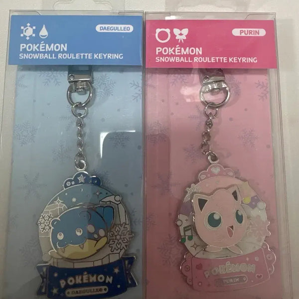 [BUNJANG] Pokemon Snow Globe Roulette Keychain Bundle / 포켓몬 스노우볼 룰렛 키링 푸린/대굴레오 일괄판매