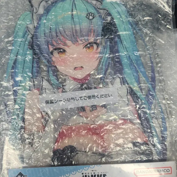 [BUNJANG] Niki Ichiban Kuji Prize C (Sealed) / (미개봉) 니케 제일복권 C상