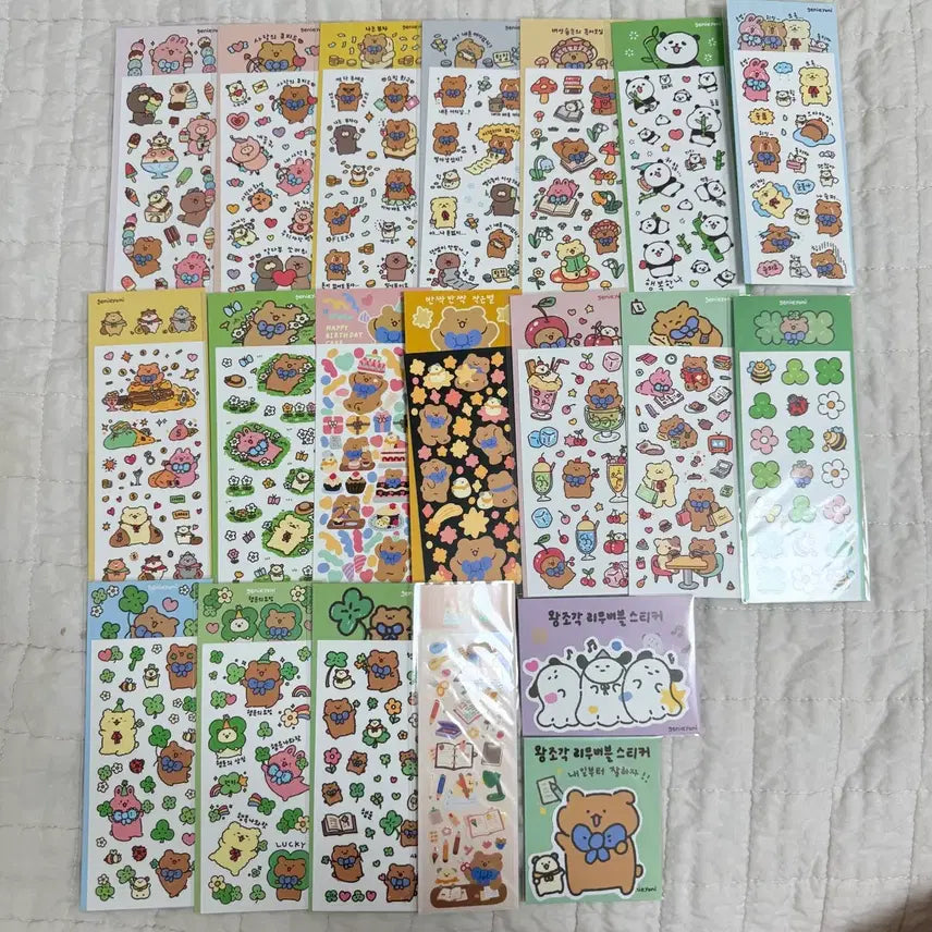 [BUNJANG] JinniYoni Sticker Set (20 pcs Bundle) / 지니요니 씰스 20장 일괄