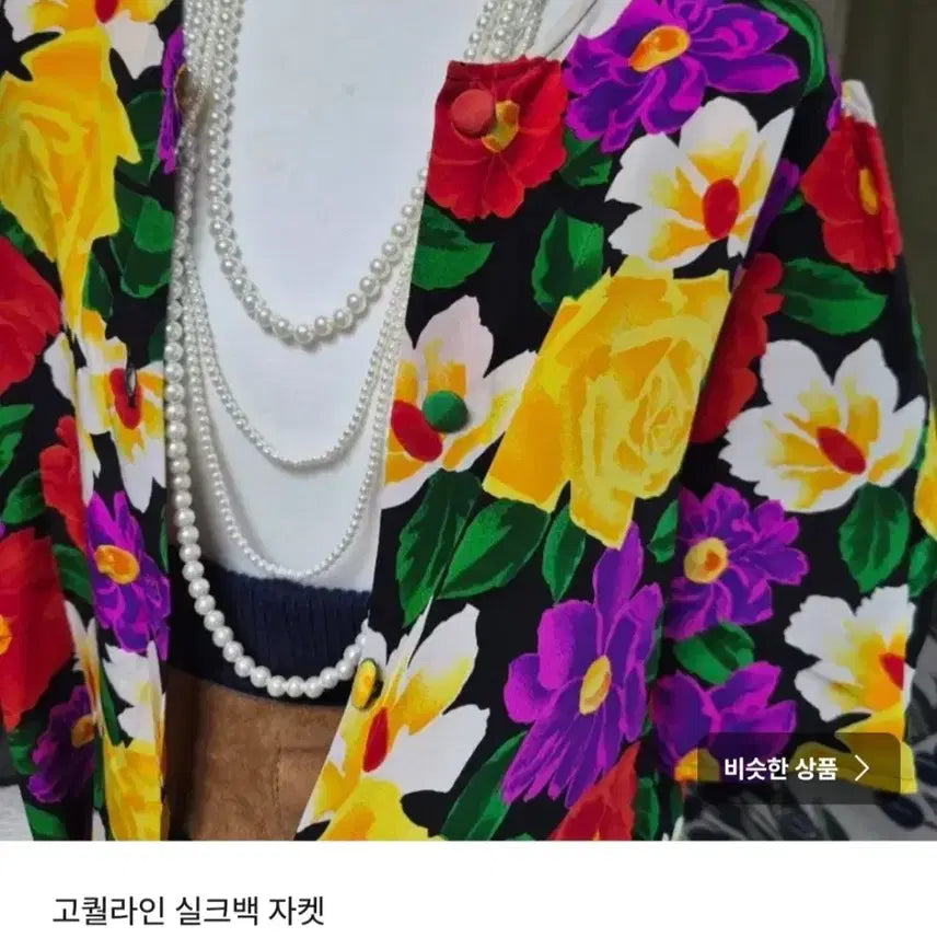 [BUNJANG] Marone5 Purchase Bonus Items / [marone5] 7만원이상 구매시 택1~10만원이상 택2