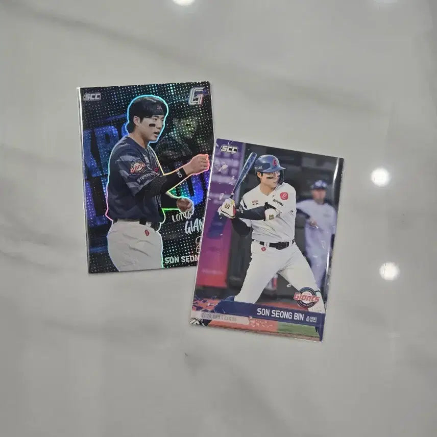 [BUNJANG] KBO Plus Lotte Giants Son Sung-bin Holo / Normal Card / KBO플러스 카드 롯데자이언츠 손성빈 홀로 / 노멀