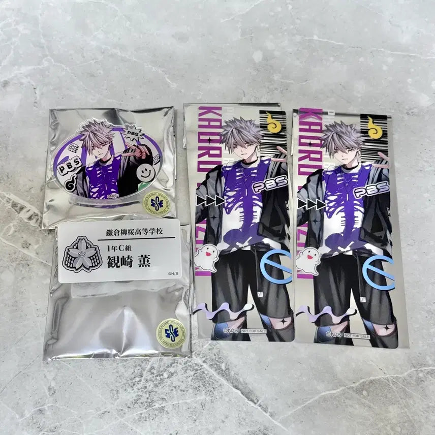 [BUNJANG] Fanverse Tokyo Osaka Collaboration Kanzaki Kaoru Acrylic Badge Set + Special Gifts / 팬버스 도쿄 오사카 콜라보 칸자키 카오루 아크릴  뱃지 명찰 특전 일괄 자키