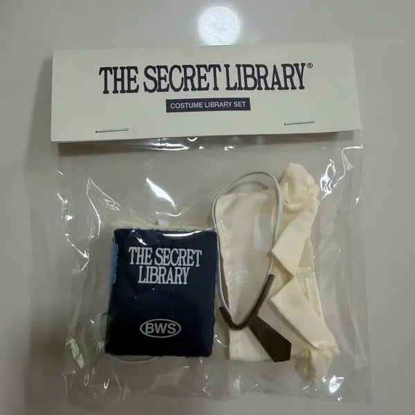 [BUNJANG] BYEONWOOSEOK The Secret Library Costume Set / 변우석 팬미팅 굿즈 댕통이 사서옷 무료배송 BYEONWOOSEOK THE SECRET LIBRARY COSTUME SET