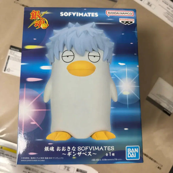 [BUNJANG] Banpresto Gintama Gintoki & Elizabeth Soft Vinyl Figure / 반프레스토 은혼 긴자베스 긴토키 엘리자베스 소프비메이트 피규어