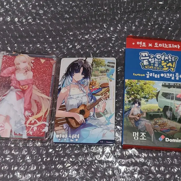 [BUNJANG] Domi Pizza Collaboration Susu Acrylic Block + Yangyang LD Photocard / 명조 도미노피자 콜라보 수수 아크릴 블럭 + 양양 ld 포토카드
