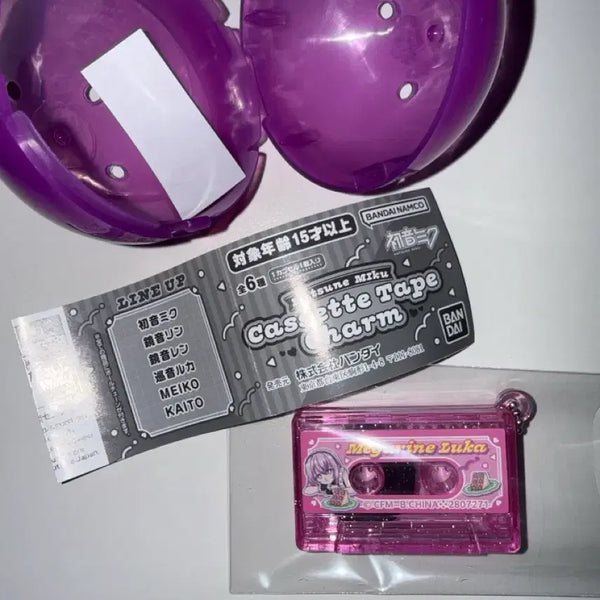 [BUNJANG] Hatsune Miku Luka Cassette Tape Keychain / 하츠네 미쿠 카세트 테이프 루카 키링