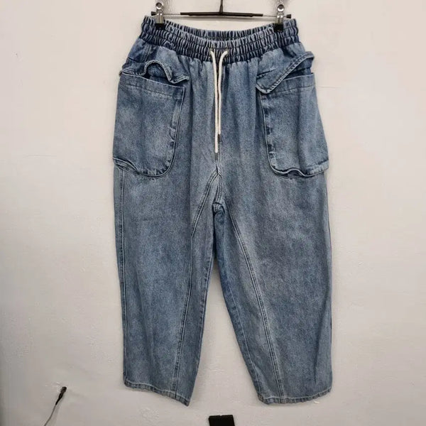 [BUNJANG] HIGH FIVE Bending Cargo Denim Pants / [100/L] HIGH FIVE 밴딩 카고 데님 팬츠 청바지
