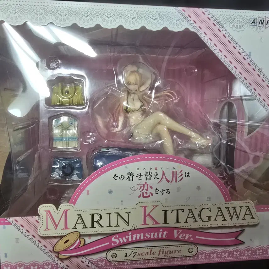 [BUNJANG] Aniplex Marin Kitagawa Swimsuit Figure (Sealed) / [미개봉] 애니플렉스 키타가와 마린 수영복 피규어