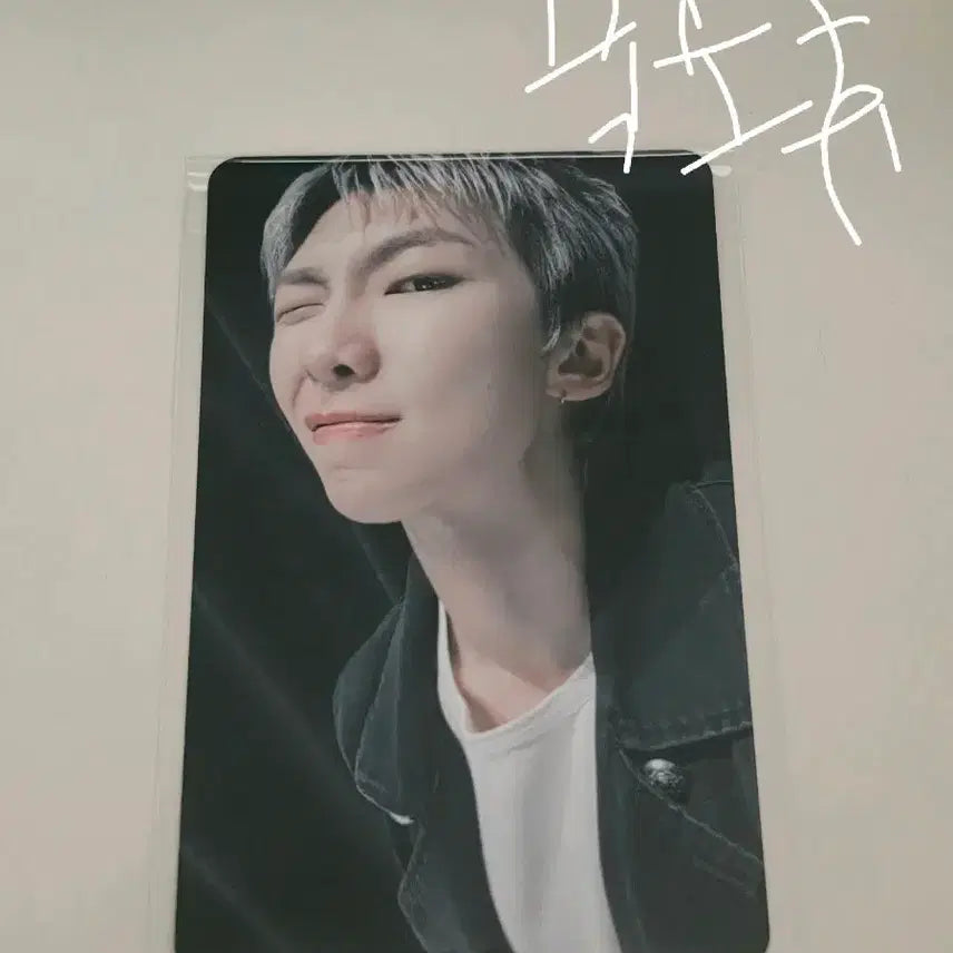 [BUNJANG] BTS RM Arirang Music Korea Lucky Draw Photocard Sealed / 방탄 아리랑 알엠 남준 RM 뮤직코리아 럭드 럭키드로우 포카 포토카드 미개봉