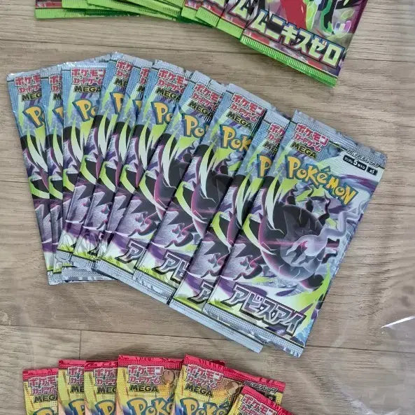 [BUNJANG] Pokemon Card Packs & One Piece World Collectable Figures / 일판 포켓몬카드팩/원피스 월콜  미개봉 팝니다