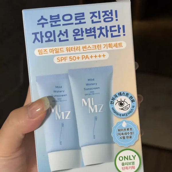 [BUNJANG] MEOMEZ Mild Watery Sunscreen 1+1 Set / 밈즈 마일드 워터리 선크림 1+1