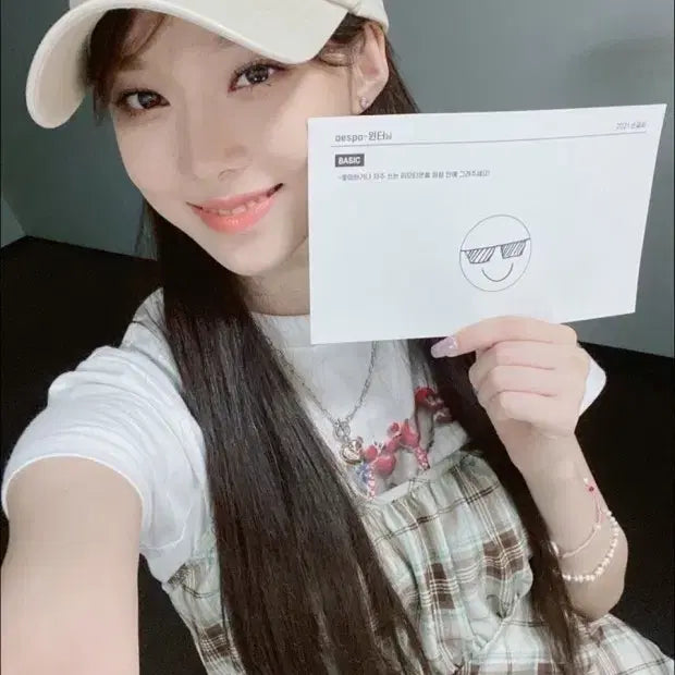 [BUNJANG] SM Brand Marketing Cotton Cap (Beige) / SM브랜드 마케팅 볼캡