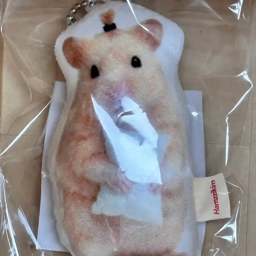 [BUNJANG] Kim Haemzzi Voice Keyring Hakci Ver. / 김햄찌 보이스키링 핰씨 ver.