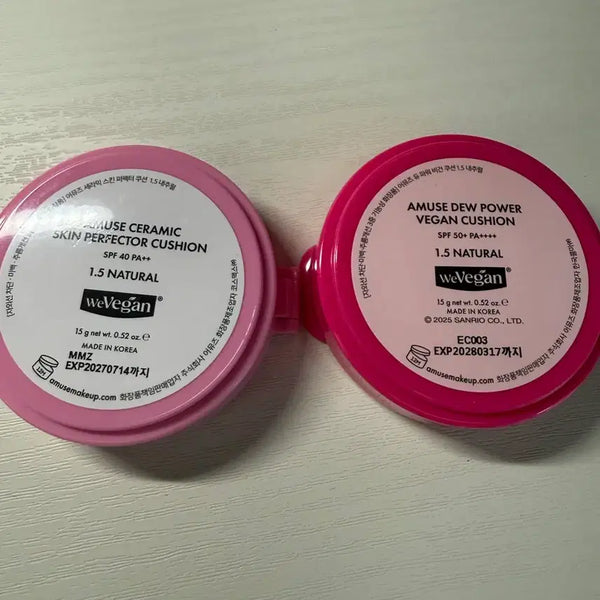 [BUNJANG] Amuse Cushion Refill Bundle Set / 어뮤즈 쿠션 리필 일괄