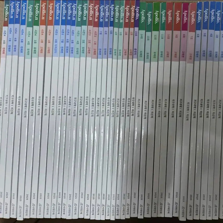 [BUNJANG] Sirius Education Lee Shin-hyuk Earth Science Weekly Journal Full Set / 시대인재 지구과학 이신혁T 주간지 전권
