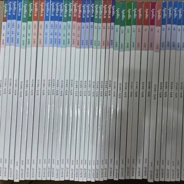 [BUNJANG] Sirius Education Lee Shin-hyuk Earth Science Weekly Journal Full Set / 시대인재 지구과학 이신혁T 주간지 전권