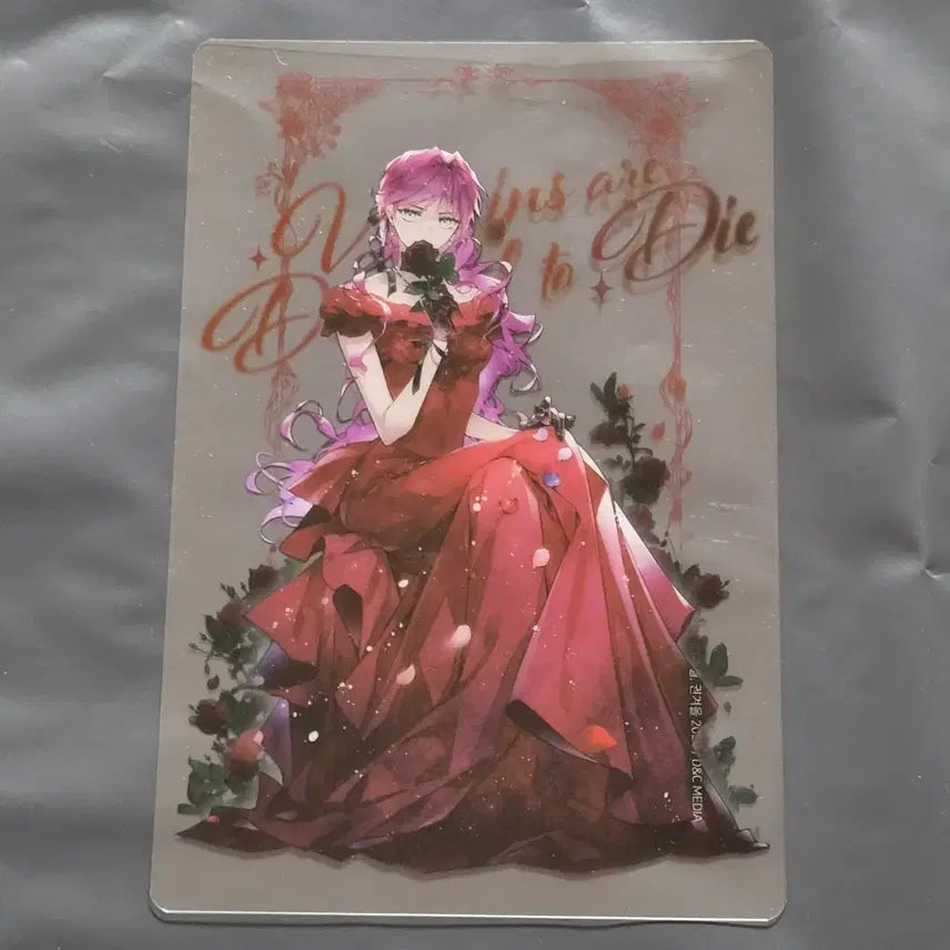 [BUNJANG] Villains Are Destined to Die Penelope Dress Collection Clear Postcard Fantasy Trove POB / 악엔죽 페널로페 드레스 컬렉션 클리어 엽서 판타지트 구매 특전