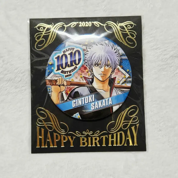 [BUNJANG] Gintama Sakata Gintoki 2020 Birthday Can Badge (Sealed) / 은혼 사카타 긴토키 2020 버스데이 캔뱃지 미개봉품