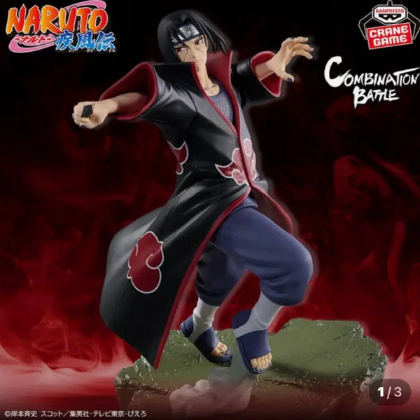 [BUNJANG] Naruto Uchiha Itachi Combination Battle Figure (Sealed) / [미개봉/택포2] 나루토 우치하 이타치 콤비네이션 배틀 피규어