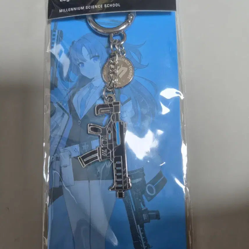[BUNJANG] Blue Archive Yuuka Logic & Reason (Weapon) Keychain / 블루아카이브 유우카 로직 앤 리즌 (무기) 키링