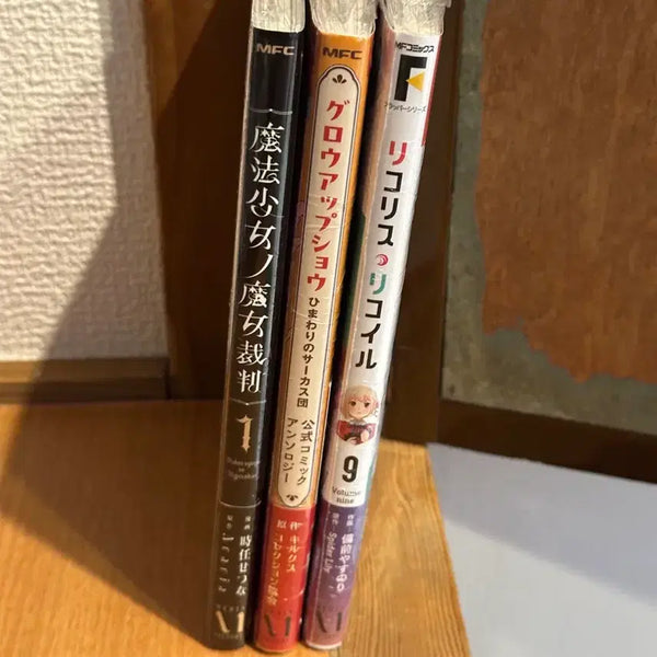 [BUNJANG] Yuri Manga Collection / 백합 만화 원서