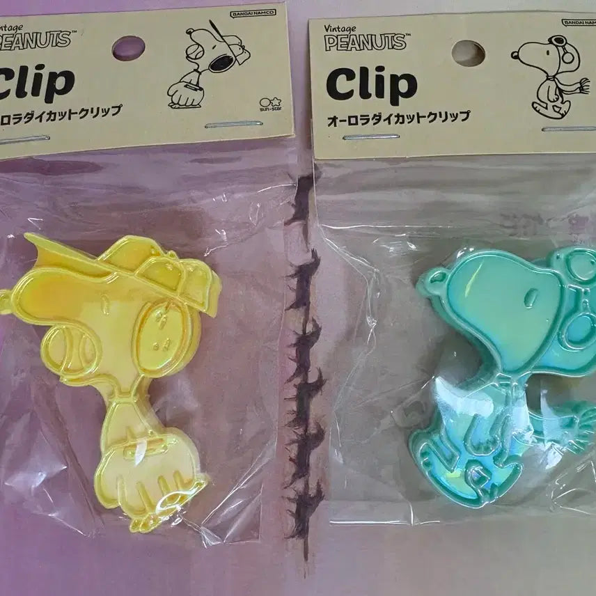 [BUNJANG] Snoopy & Friends Aurora Die-Cut Clips Yellow/Mint Bundle Set / 스누피-피너츠 오로라 다이컷 클립 옐로우/민트 일괄
