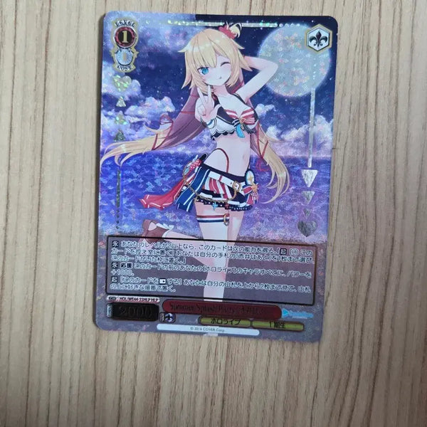 [BUNJANG] Akai Haato HLP Card / 아카이 하아토 HLP 카드 판매