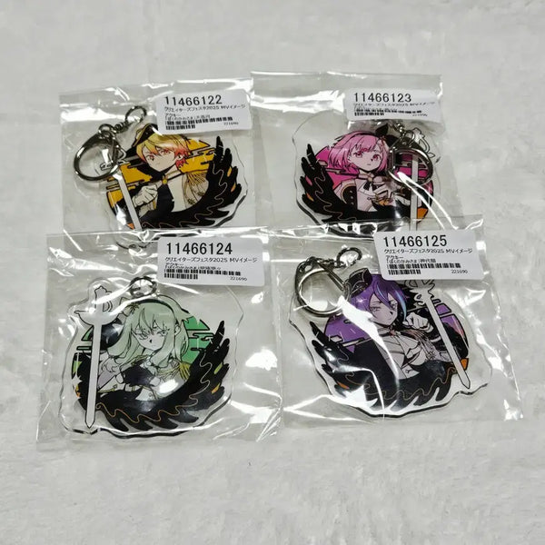 [BUNJANG] Shizu x Project Sekai Acrylic Keychain Bundle (Tsukasa, Emu, Nene, Rui) - Unsealed / 프세카 아크릴 키링 시즈님 나의 신님 원더쇼 미개봉품 츠카사 에무 네네 루이