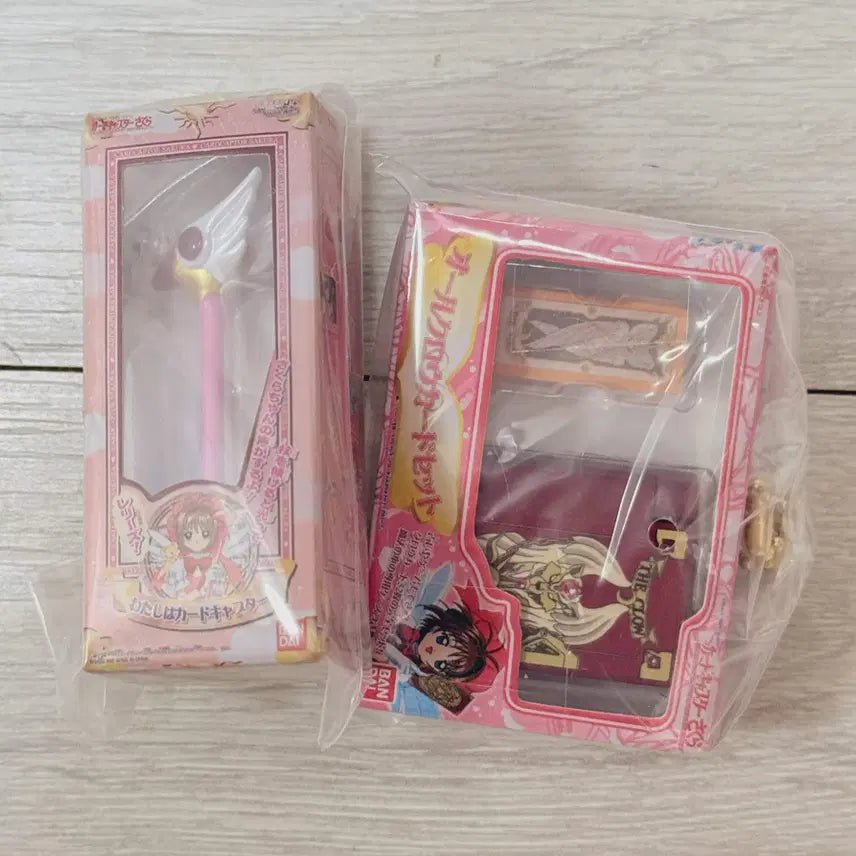 [BUNJANG] Cardcaptor Sakura Gachapon Bundle Set / 카드캡터체리 가챠 양도 판매
