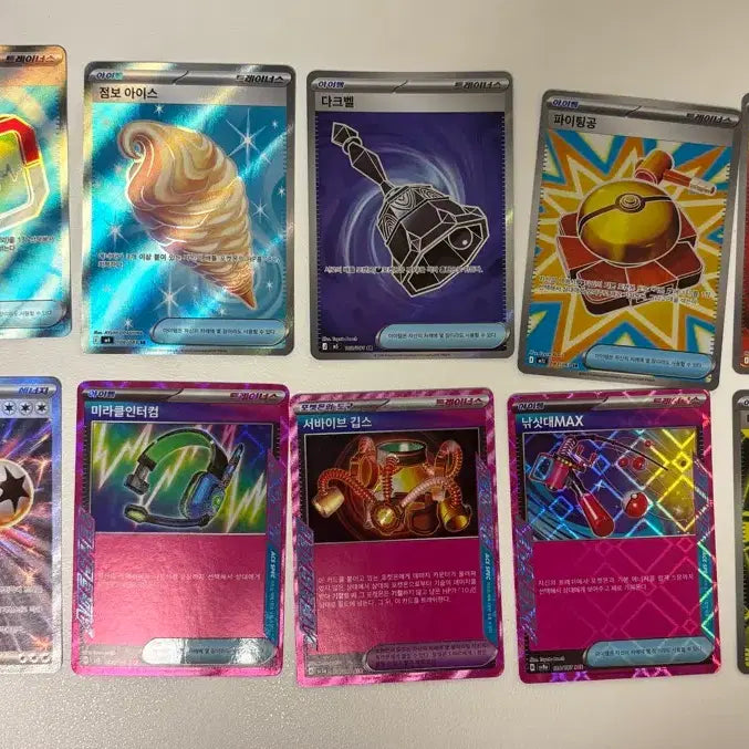 [BUNJANG] Pokemon Card SR + ACE Bundle Set / 포켓몬카드 아이템 SR + ACE 일괄