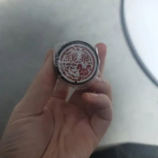 [BUNJANG] Bungo Stray Dogs Kyouka Izumi Stamp / 문스독 쿄카 도장