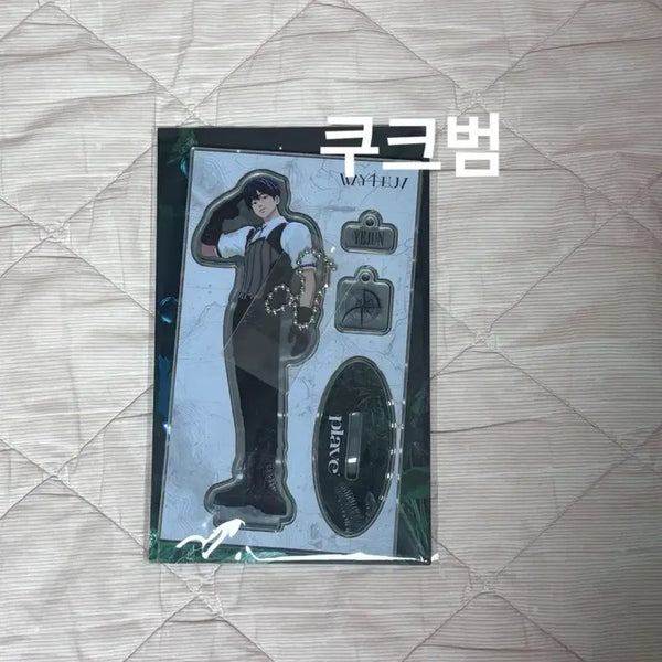 [BUNJANG] PLAVE Yejun W4L Acrylic Stand / 플레이브 예준 아크릴스탠드 w4l