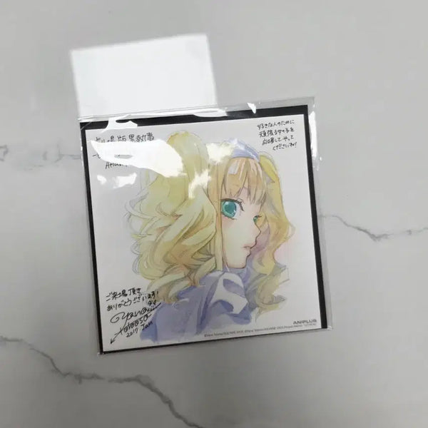 [BUNJANG] Black Butler: Book of the Atlantic Lizzie Shikishi Art Board / 흑집사 극장판 특전 리지 색지
