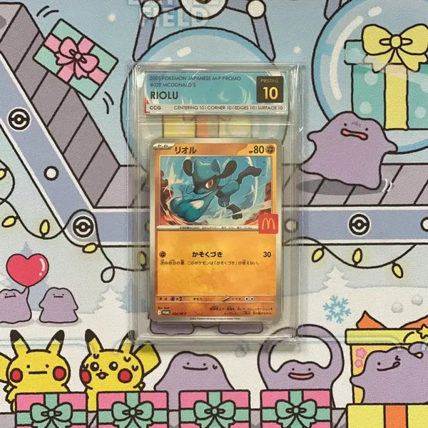 [BUNJANG] Pokemon McDonald's Lucario Promo CCG10 Pristine / 이번주만 5.3! 포켓몬카드 일판 맥도날드 리오루 프로모 CCG10 프리스틴