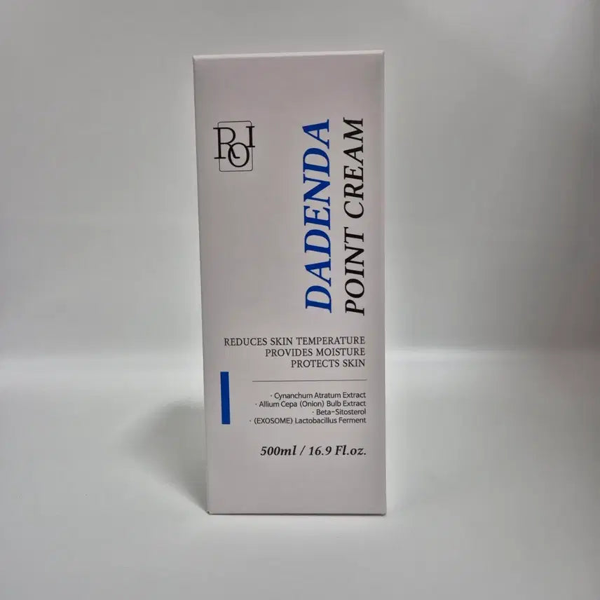 [BUNJANG] Darden Dark Cream 500ml (Sealed) / 다덴다크림 500ml 미개봉 무료배송