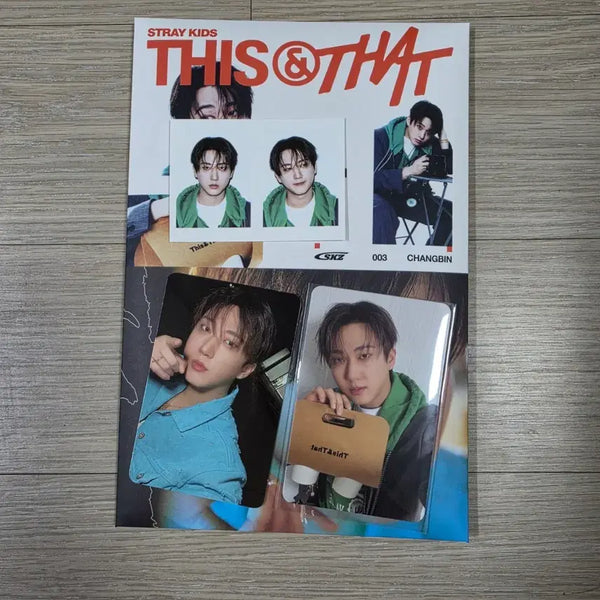 [BUNJANG] Stray Kids DISORDER & ORDER Changbin Full Set / 스트레이키즈 디스앤댓  & 앤드 버전 개인반 창빈 풀셋