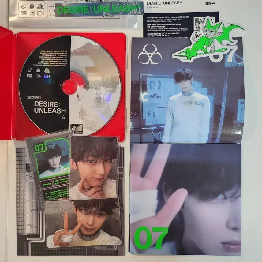 [BUNJANG] ENHYPEN Mini Album Vol. 6 'DESIRE: UNLEASH' Engine Version Sunoo Full Set / 엔하이픈 미니 6집 desire: unleash 엔진반 선우 풀셋