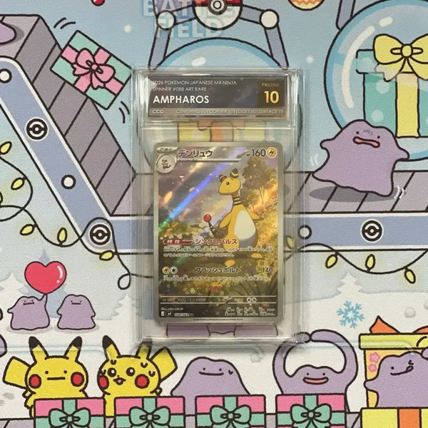 [BUNJANG] Pokemon Card Japanese Edition Zapdos AR CCG10 Pristine / 이번주만 4.7! 포켓몬카드 일판 전룡 AR CCG10 프리스틴 팝니다
