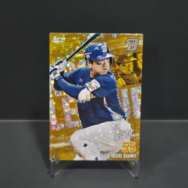 [BUNJANG] KBO Card Plus NC Lee Woo-sung Parallel / KBO카드 플러스 NC 이우성 패러렐