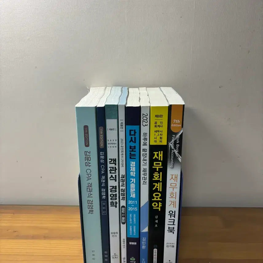 [BUNJANG] CPA Exam Preparation Textbooks - Heavily Discounted / 회계사, 공기업 교재 염가 판매